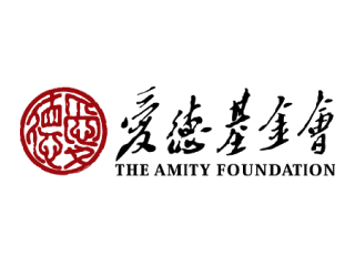 Amity Foundation