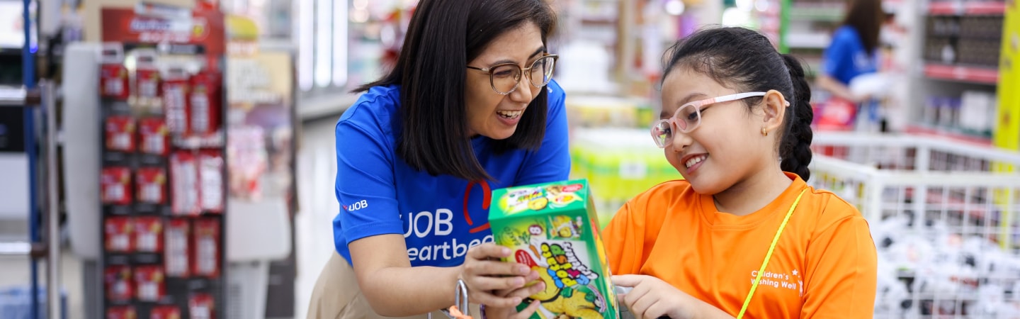 Levelling the Playing Field