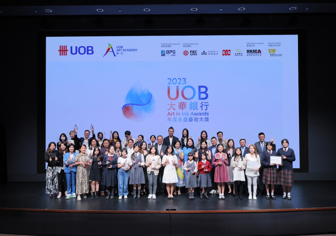 UOB Art in Ink Awards